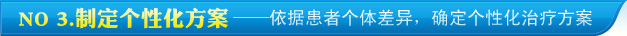 NO.3�ƶ����Ի�����